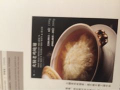 苏浙总会-苏浙总会(国金中心店)