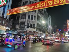 -唐人街(耀华力路)