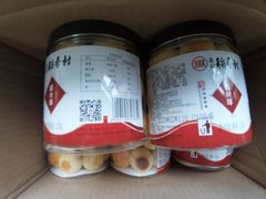 -北京稻香村(第三店)