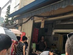 -蓉城西二道无名冒菜(西二道街店)