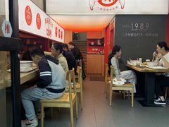 -陳生記米线·始于1989(体育场路店)