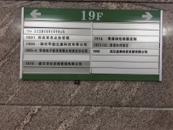 -Let's beauty莱恩轻奢皮肤管理