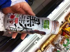 iphone_upload_pic-Olé精品超市(广州太古汇店)