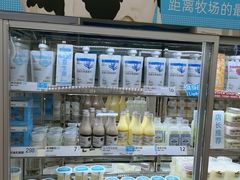 -白色日记·手作酸奶(麦凯乐店)