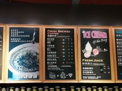 -TIMO COFFEE 阿拉校园面包