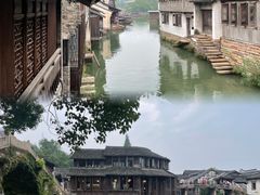 -乌镇景区