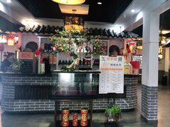 -元鼎宝驴香·全驴宴(江宁店)