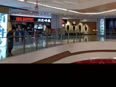 -汉巴味德·烤肉与啤酒的自助(杭州大悦城店)