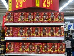 -沃尔玛购物广场(南城印象汇店)