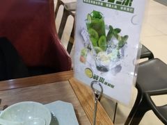 -百岁我家酸菜鱼·烤串(运河上街店)