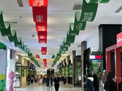 -砂之船奥特莱斯(合肥店)