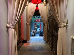-李雪火锅食府(宽窄巷子总店)