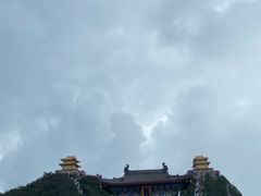 -老君山风景名胜区