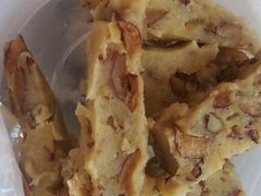 糯米核桃糕-祝福记糕点(新百大店)