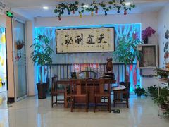 -皇盈轻奢·足道瑜伽·SPA会所(郑州东站店)