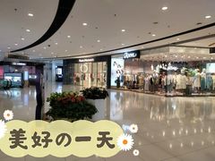 -百盛(莘庄店)