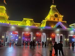 -沈阳方特欢乐世界