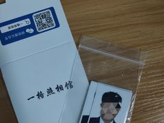 -一格照相馆(五道口店)