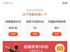 -全家便利店(兴贤路店)