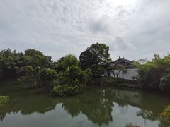 -钰园(水绘园店)