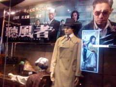 android_upload_pic-UME影城(安贞DTS:X店)