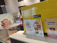 -麦当劳(田林好又多店)