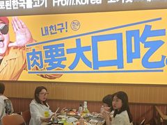 -阿亲家·韩式无限烤肉(春熙路店)