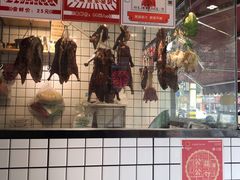 -粤式轩广东茶餐厅(草市街店)