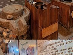 -吴财记面家(大同路店)