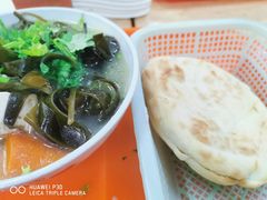 -宋老三苏肉羊肉汤老店
