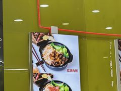-龙记桂林米粉(财满街店)
