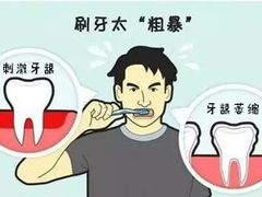 -团圆口腔·种植中心(锦江院区)