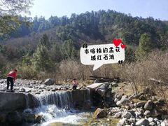 -石棉县孟获城