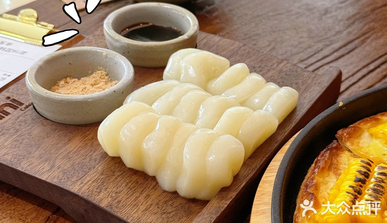 我的老天奶！好吃又好看的餐厅就在合生汇！