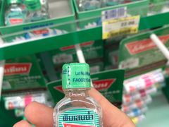 -7-Eleven(don mueang international airport)