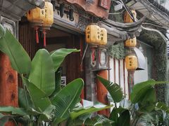 -大理董·董家小厨野生菌火锅(古城旗舰店)