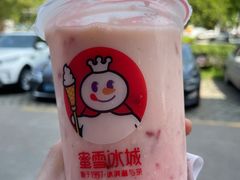 -蜜雪冰城(浙江大学店)