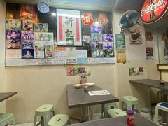 -新记餐厅(香槟大厦店)