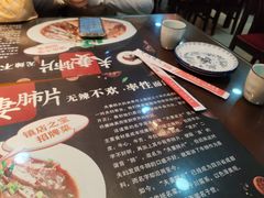 -川哥辣妹(南岗店)