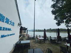 -湘湖大院(越王路店)