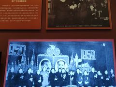 -沈阳铁路陈列馆