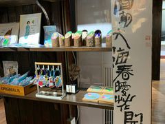 -良友书坊(安徽路店)