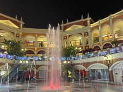 -佛罗伦萨小镇广佛名品奥特莱斯(疏港路店)