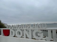 -东极岛景区