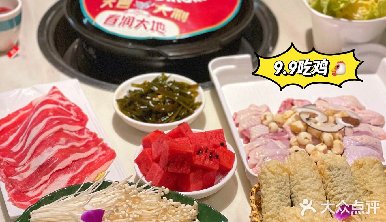 东莞探店|鲜甜美味的椰子鸡就在春润大地