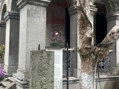 -杭州新新饭店·1913餐厅