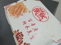 -陶然饺子城(奥体中路店)