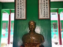 -李宗仁先生故居