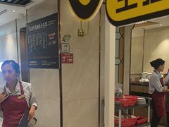 -稻香酒家·35年老字号(侨光店)