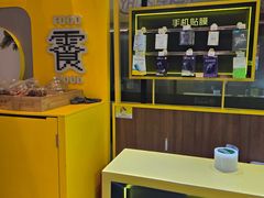 -爱回收·手机维修回收(上海森兰花园城店)